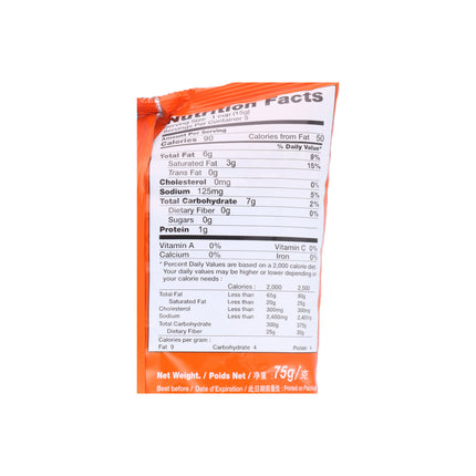 JACK&JILL POTATO CHIPS BBQ 70G