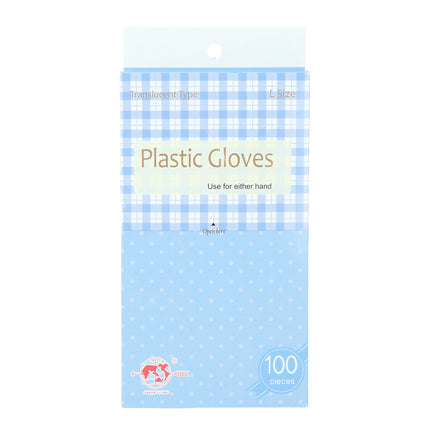 DISPOSABLE GLOVES 100'S