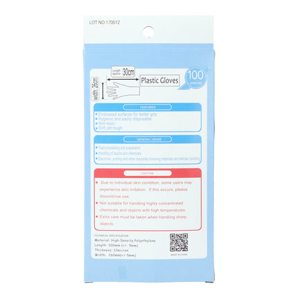 DISPOSABLE GLOVES 100'S