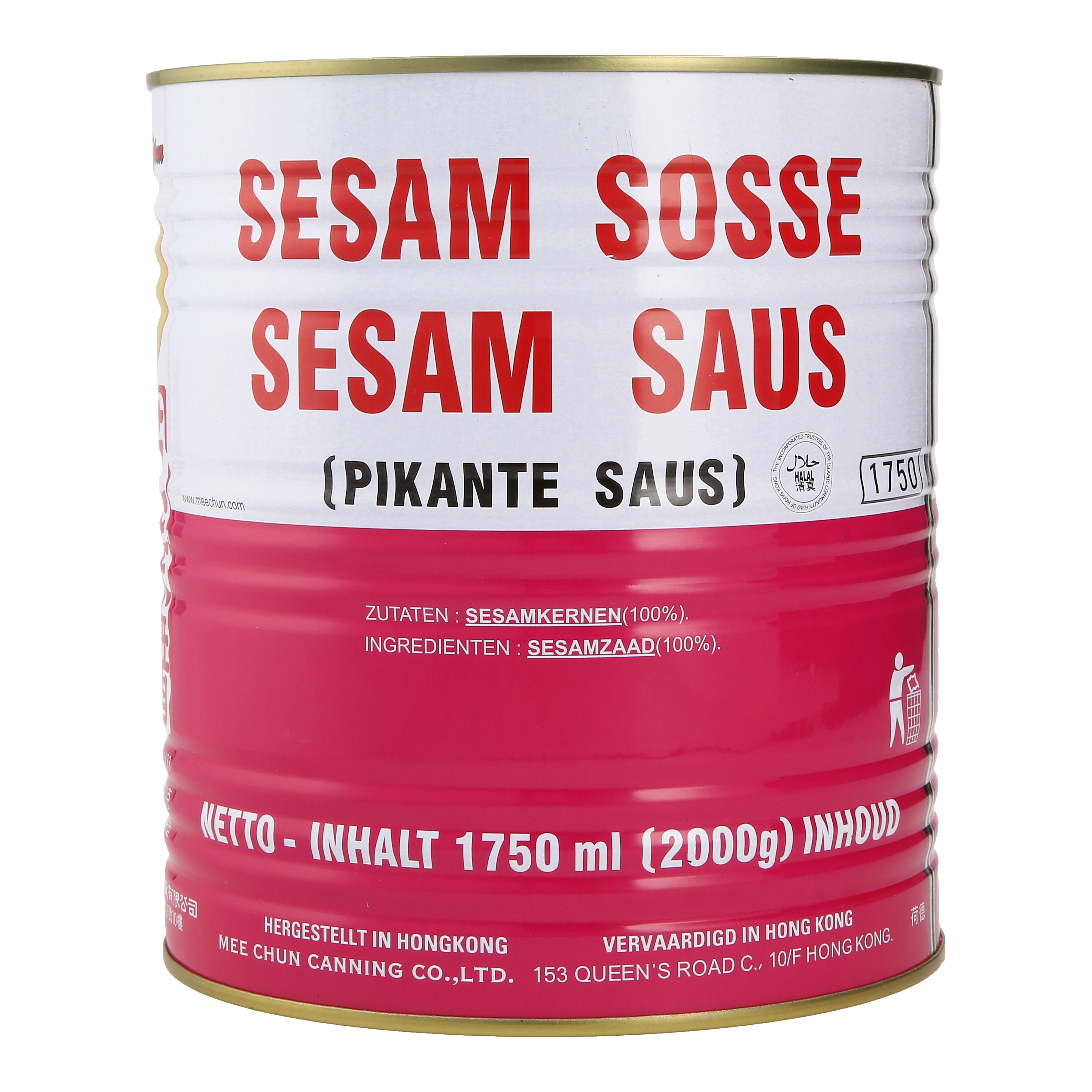 SESAME PASTE (SAUCE)芝麻酱