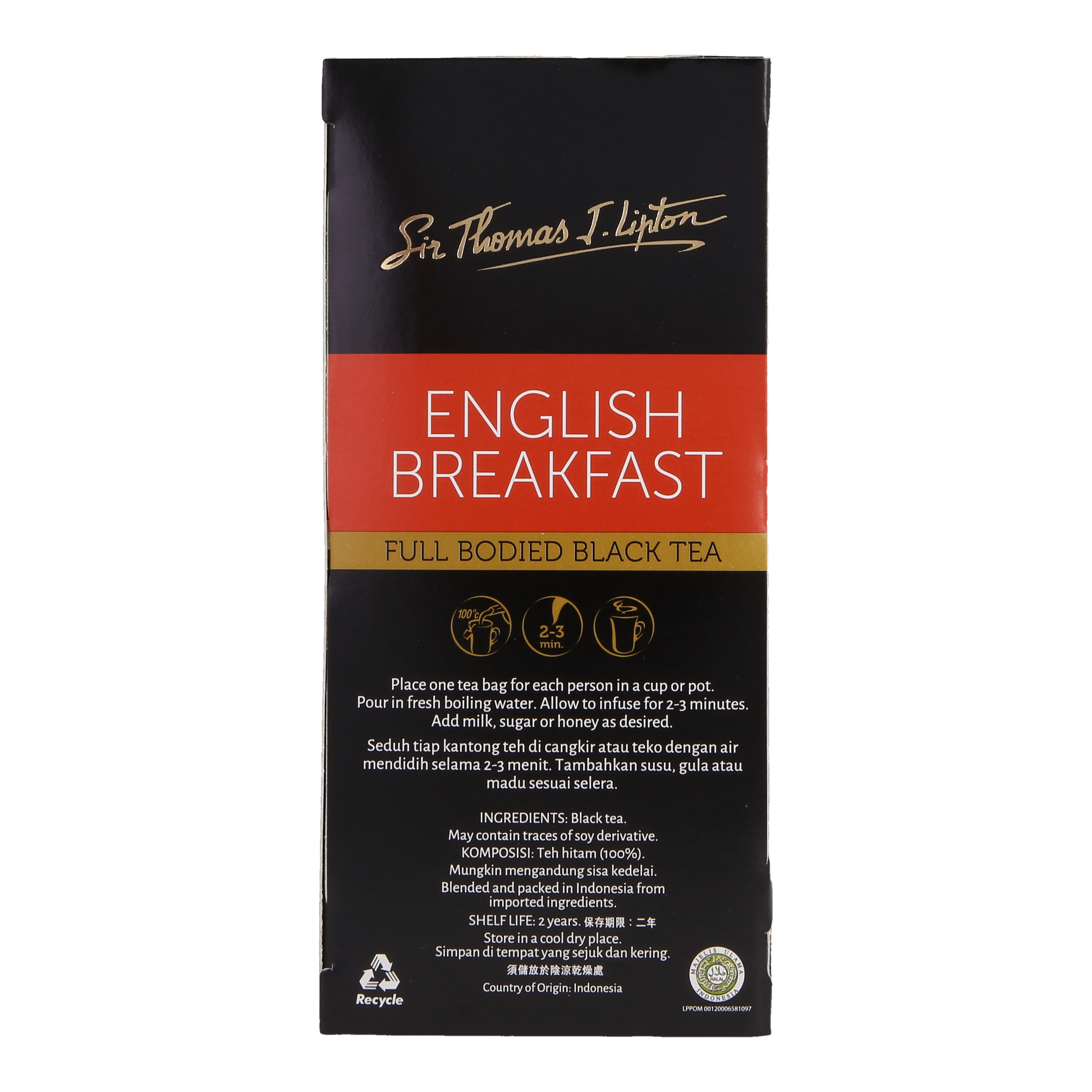ENGLISH BREAKFAST ENV TEABAG 英式早餐茶袋