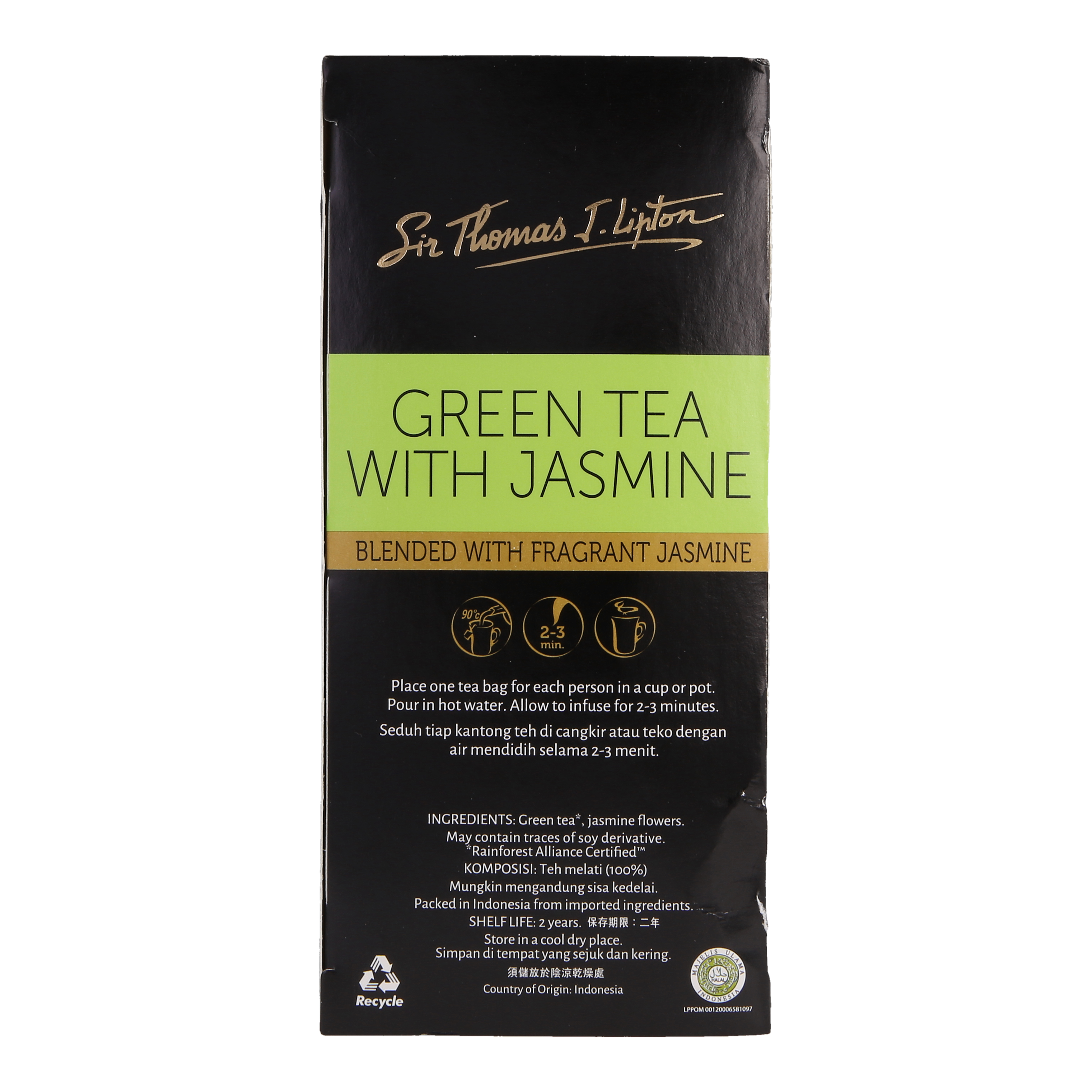 GREEN TEA WITH JASMINE ENV TEABAG 茉莉绿茶袋