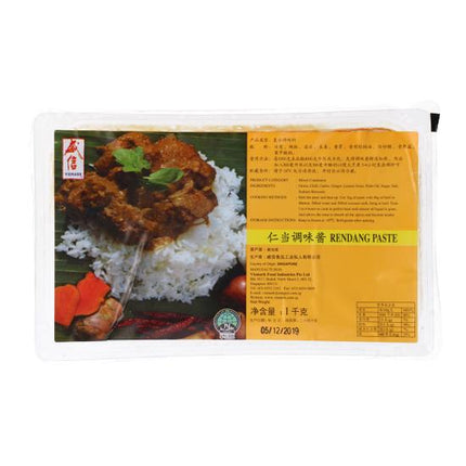 VISMARK RENDANG CURRY PASTE 1KG