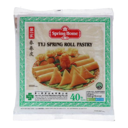 TYJ 7.5" SPRING ROLL SKIN 500G
