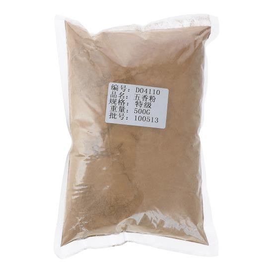 FIVE SPICE POWDER 500G