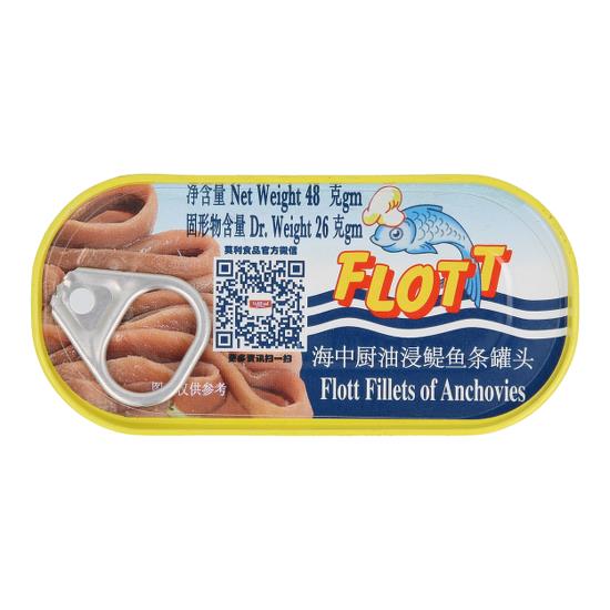 FLOTT ANCHOVY FILLETS 48G