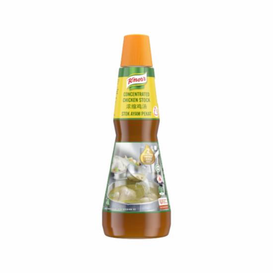 KNORR CONCENTRATED CHICKEN STOCK (BOUILLON) 1KG