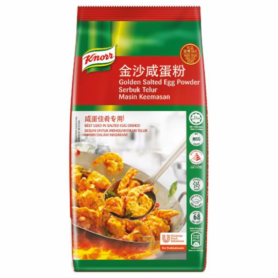 KNORR GOLDEN SALTED EGG POWDER 800G