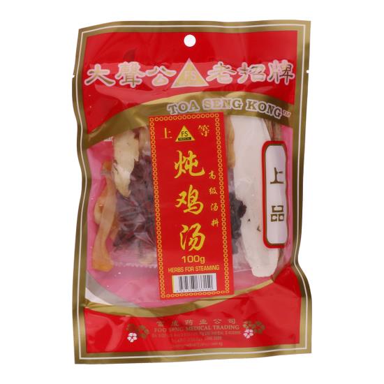 CHICKEN HERB SOUP SPICES 100G