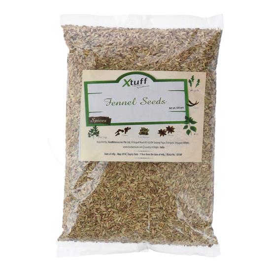 XTUFF FENNEL SEED 500G