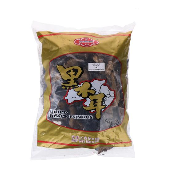 XTUFF LARGE BLACK FUNGUS 1KG