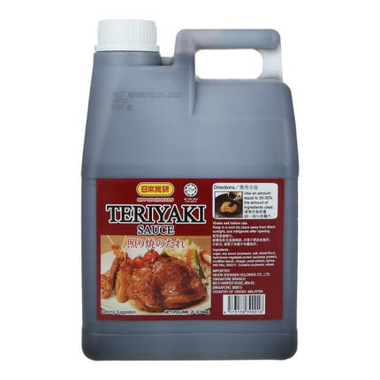 HALAL TERIYAKI SAUCE 2LTR
