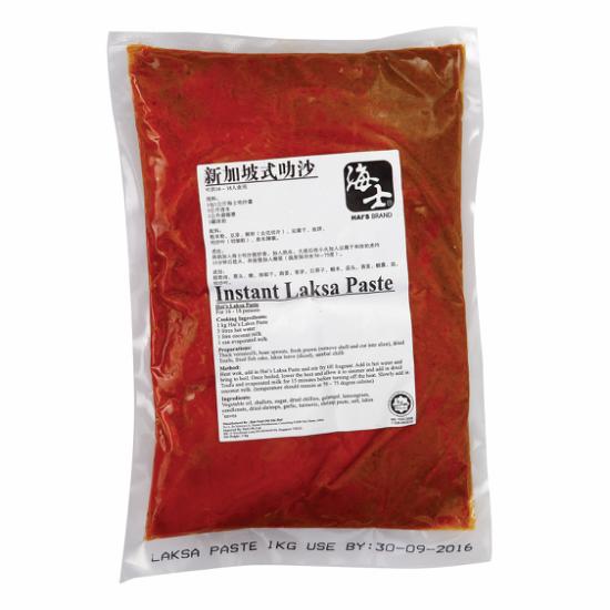 HAI'S LAKSA PASTE 1KG