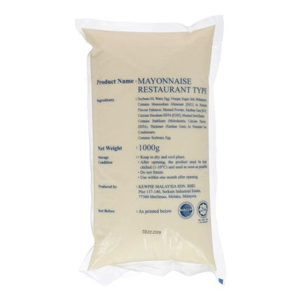 KEWPIE JAP MAYO 1KG
