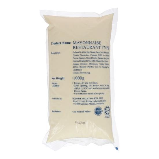 KEWPIE JAP MAYO 1KG