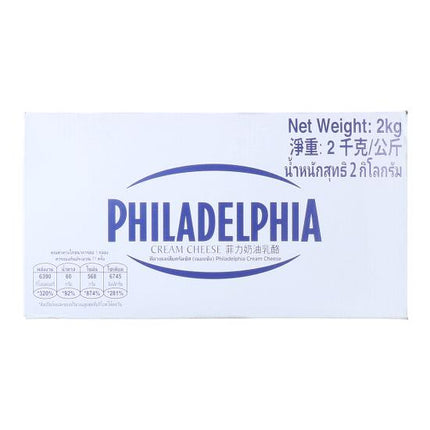 KRAFT PHILADELPHIA CREAM CHEESE 2KG (101012161)
