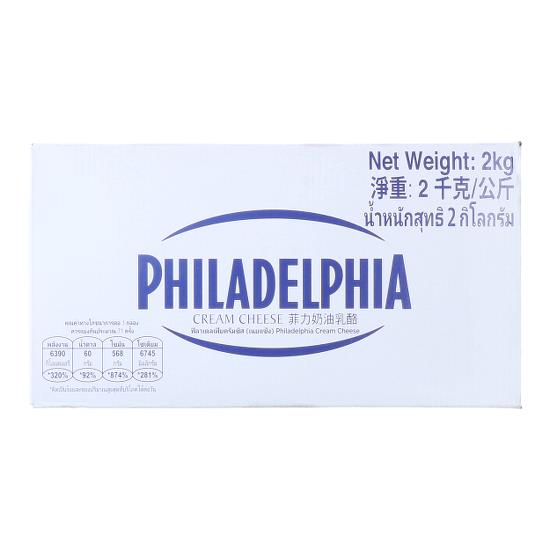 KRAFT PHILADELPHIA CREAM CHEESE 2KG (101012161)