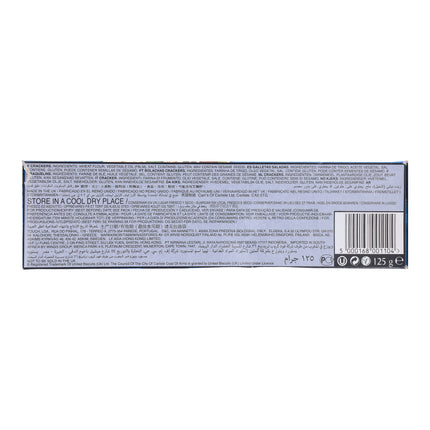 CARR'S TABLE WATER BISCUIT 125G