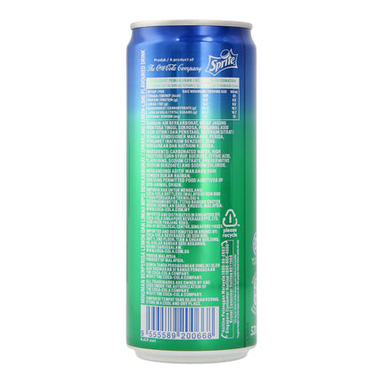 SPRITE (12'S) 320ML