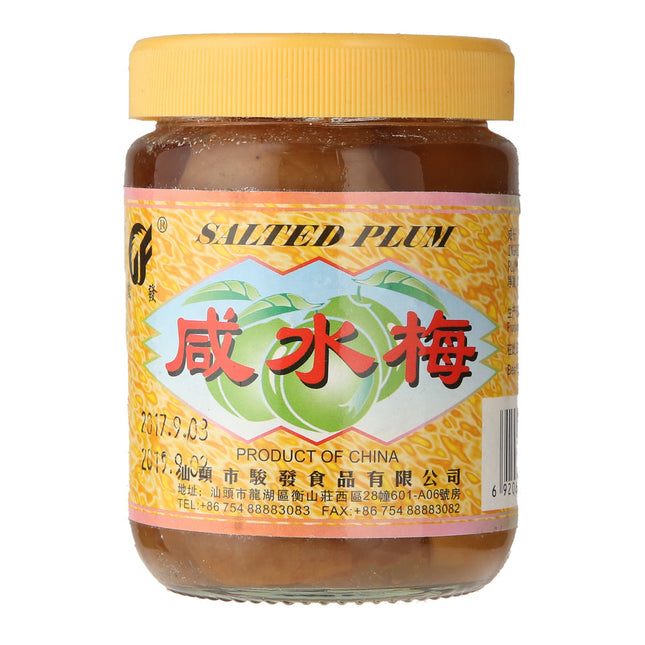 GF SOUR PLUM IN BRINE SALTED 180G