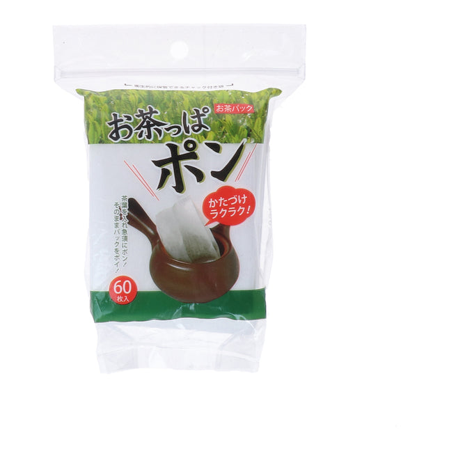 MARUSAN FILTER BAG FOR TEA