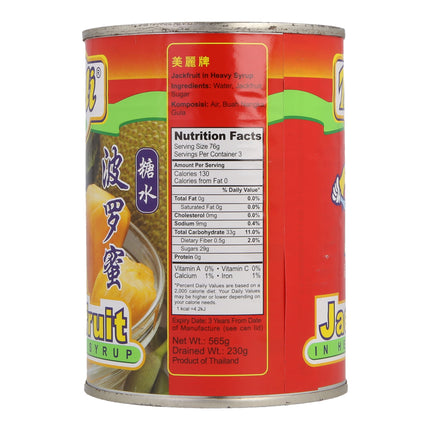 MILI JACKFRUITS IN SYRUP 565G