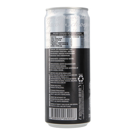 SCHWEPPES SODA WATER 12CAN x 320ML