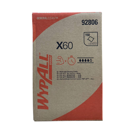 WIPER X60 弹出式盒子 ( 白色 ) ( 92806 )