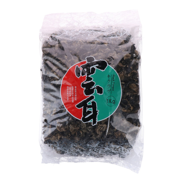 XTUFF SMALL BLACK FUNGUS 1KG