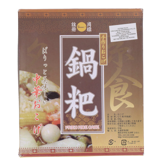 WOBA 500G
