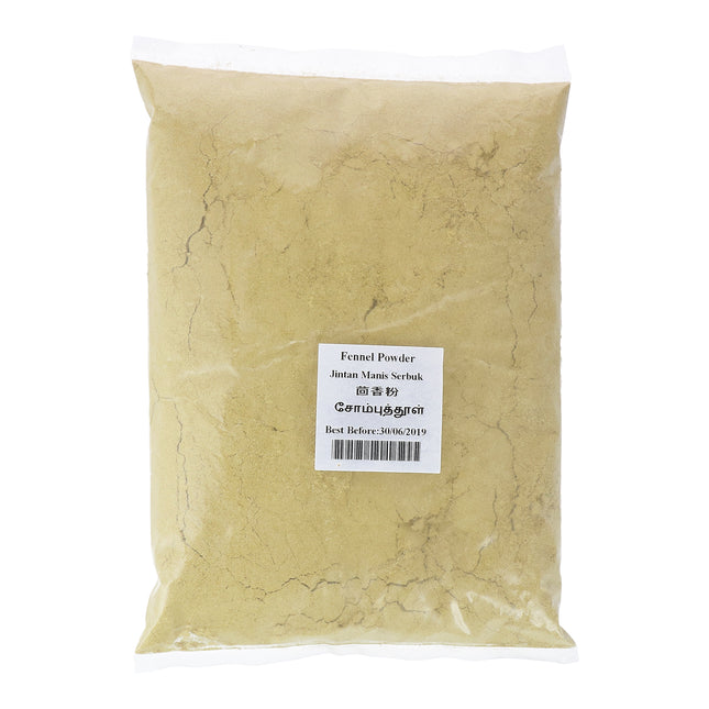 XTUFF FENNEL POWDER 500G