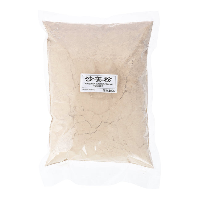 SAND GINGER POWDER 500G