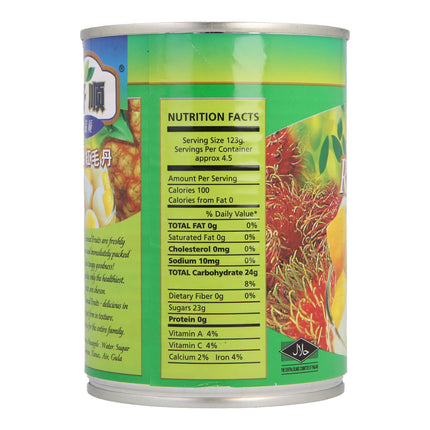HOSEN RAMBUTAN STUFFED WITH PINEAPPLE 565G