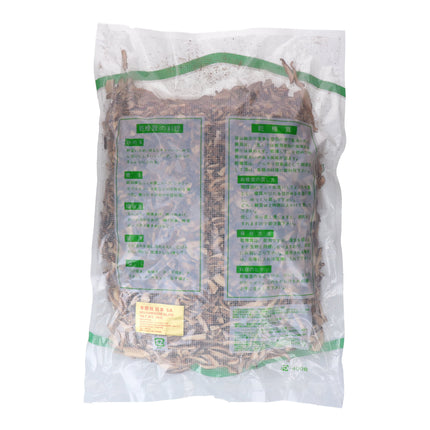 DRIED MUSHROOM SLICED 14 x 1KG