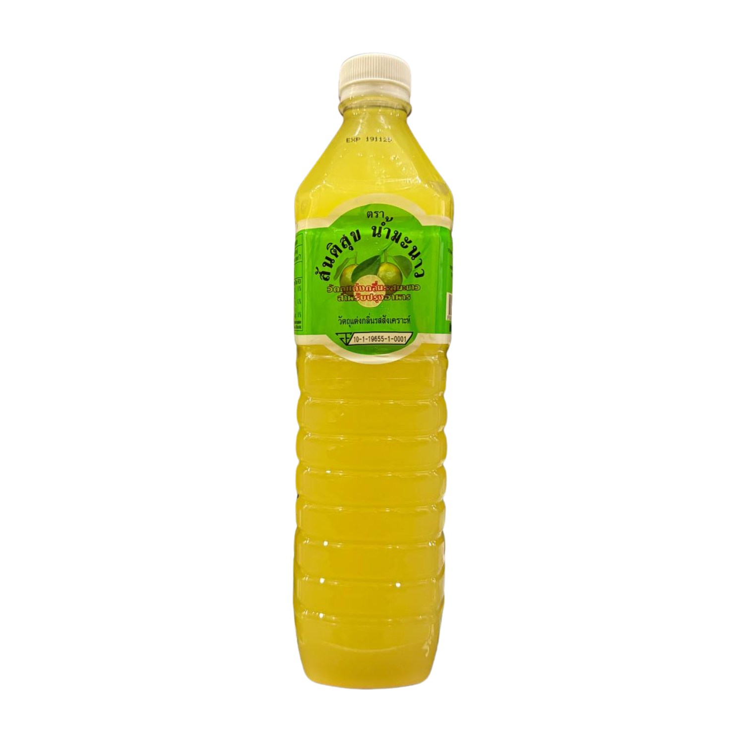 SUNTISUK LIME JUICE FOR COOKING 1LTR – FoodXervices Inc